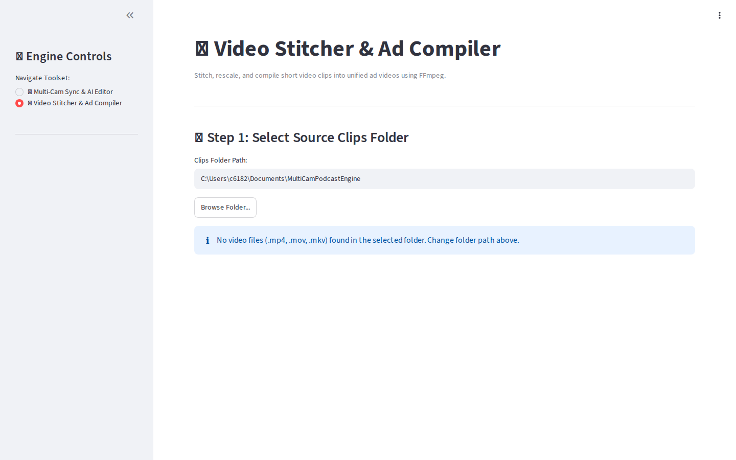 Video Stitcher & Ad Compiler view